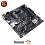 Mainboard Asus Prime A520M-K thumbnail