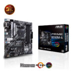 Mainboard Asus Prime B550M-A AM4 thumbnail