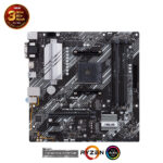Mainboard Asus Prime B550M-A AM4 thumbnail