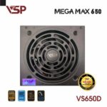 Nguồn VSP Megamax V650D 650w thumbnail